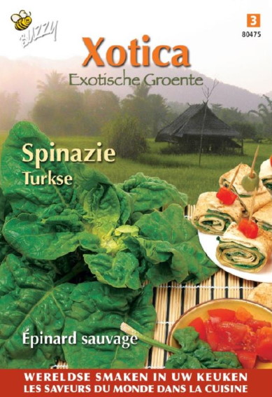 Turkish Spinach (Spinacia oleracea) 1500 seeds
